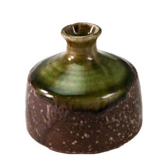 Midori Small Vase